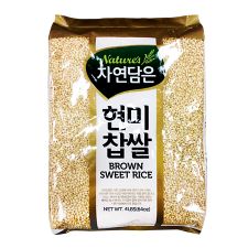 Nature's Brown Sweet Rice 4lb(1.81kg), 자연담은 현미찹쌀 4lb(1.81kg)