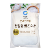 Chung Jung One Natural Premium Sea Salt for Kimchi 2.2lb(1kg), 청정원 순수천혜염 천일염 굵은 소금 2.2lb(1kg)