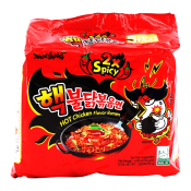 Samyang Extra Hot Chicken Flavor Ramen 4.94oz(140g) 5 Packs, 삼양 핵불닭볶음면 4.94oz(140g) 5팩