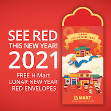2021 Lunar New Year Red Envelope Giveaway!