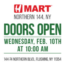 H Mart Northern 144- Doors Open!