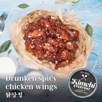 Drunken spicy chicken wings / 닭강정
