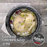Ginseng chicken soup (Samgyetang) / 삼계탕