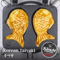 Korean Taiyaki / 붕어빵