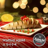 Stuffed squid / 오징어순대