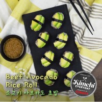 Beef Avocado rice roll / 소고기아보카도초밥