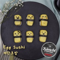 Egg Sushi / 계란초밥