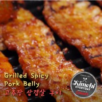 Grilled spicy Pork belly / 고추장 삼겹살 구이