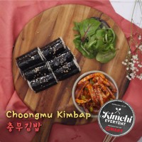 Choongmu Kimbap  / 충무김밥