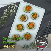 Spicy Pork Kimbap / 제육김밥