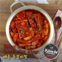 Spicy Pork Back Ribs Stew / 매운등갈비찜