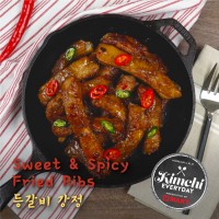 Sweet & Spicy Fried Ribs / 등갈비강정
