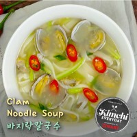 Clam Noodle Soup / 바지락 칼국수