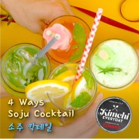 4ways Soju Cocktail / 소주칵테일