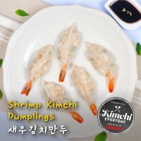 Shrimp kimchi dumplings / 새우김치만두