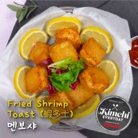 Fried shrimp toast (蝦多士) / 멘보샤