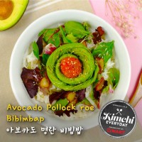 Avocado Pollock roe bibimbap / 아보카도 명란비빔밥