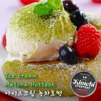 Ice cream Matcha Hotteok / 아이스크림 녹차호떡