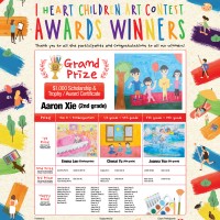 [GA] Winners of 2018 Art Contest