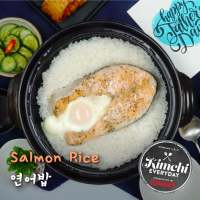 Father's day Recipe : Salmon rice / 연어밥