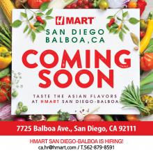 [Coming Soon] H Mart San Diego Balboa, CA 