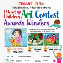 [IL] Winners of 2019 Art Contest
