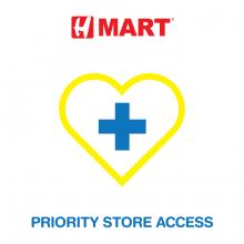 Priority Store Access