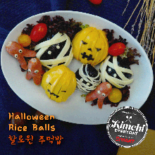 Halloween rice balls / 할로윈 주먹밥 