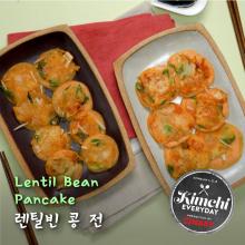Mini Lentil Bean Pancake / 꼬마 렌틸콩 전