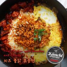 Fire Chicken with Noodles and Cheese / 치즈 불닭 볶음면