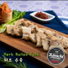 Herb Boiled Pork / 허브 수육