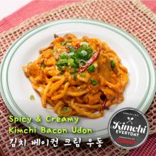 Spicy & Creamy Kimchi Bacon Udon / 김치 베이컨 크림 우동