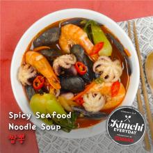 Spicy Seafood Noodle Soup (Jjamppong) / 짬뽕