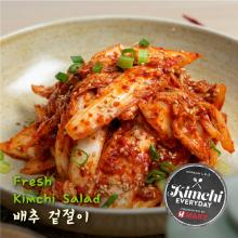 Fresh Kimchi Salad / 배추 겉절이