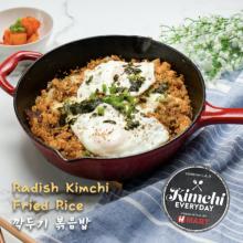 Radish Kimchi Fried Rice / 깍두기 볶음밥