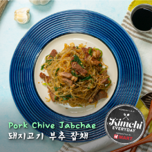Pork Chive Japchae / 돼지고기 부추 잡채