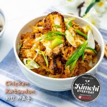 Chicken Katsudon / 치킨 가츠동