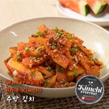 Watermelon Rind Kimchi / 수박 김치
