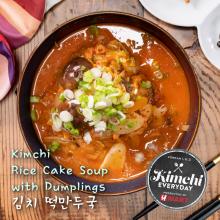 Kimchi Rice Cake Soup with Dumplings / 김치 떡만두국