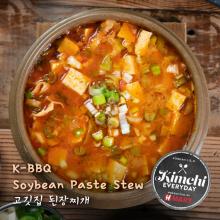 K-BBQ Soybean Paste Stew / 고깃집 된장찌개