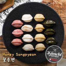 Honey Songpyeon / 꿀송편