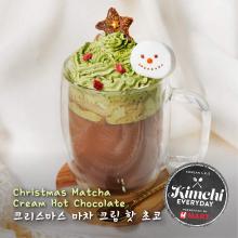 Christmas Matcha Cream Hot Chocolate / 크리스마스 마차 크림 핫 초코