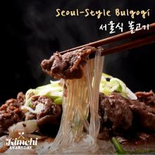 Seoul-Style Bulgogi / 서울식 불고기