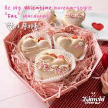Be My Valentine Korean-style “Fat” Macarons / 딸기 뚱카롱