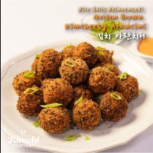 Rice Balls Reinvented: Golden Brown Kimcheesy Arancini / 김치 아란치니 