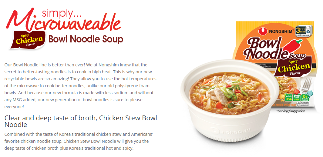 Spicy Chicken Bowl Noodle Soup 3.03oz(86g) 12 Cups