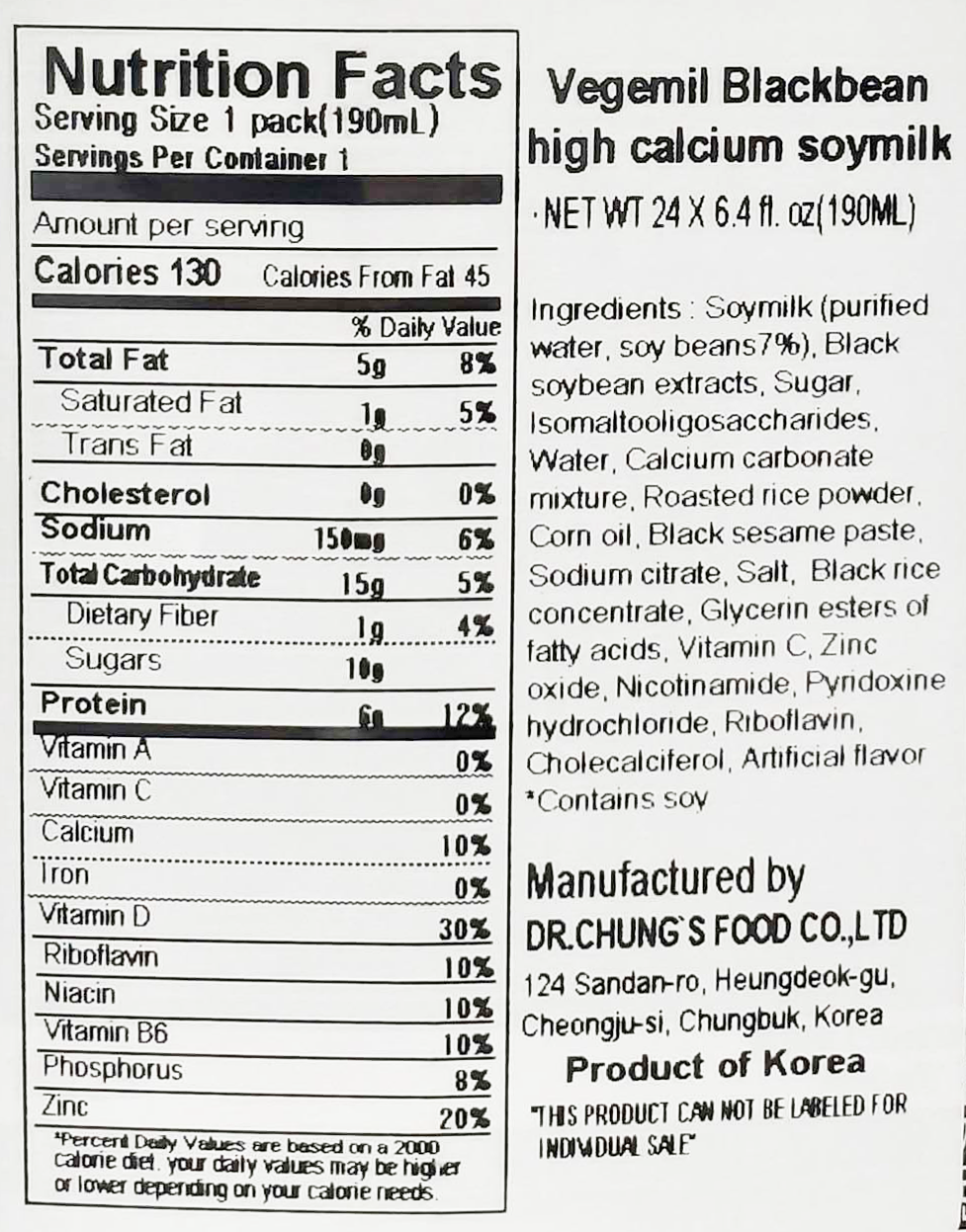 Vegemil Black Bean High Calcium Soymilk 6.43oz(190ml) 24 Packs