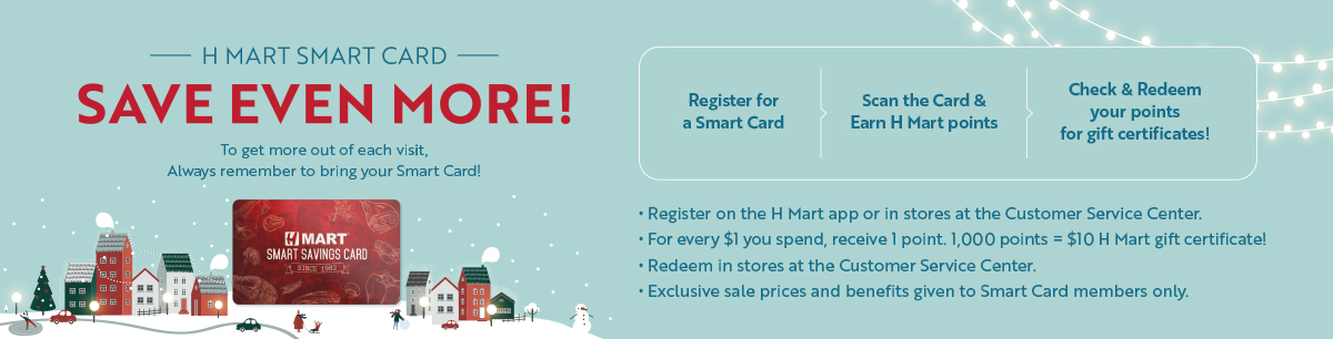 H Mart Smart Card