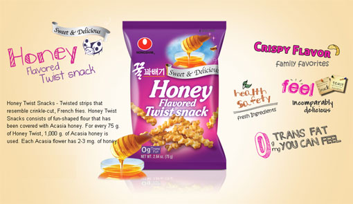 Honey Flavored Twist Snack 2.64oz(75g)