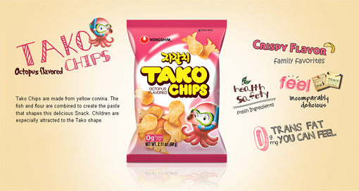 Tako Chips Octopus Flavor 2.11oz(60g)